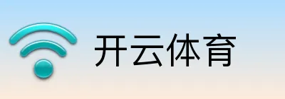 开云体育 Logo